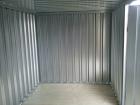 Lagerraum Lagerfläche Lagerung Einlagerung Selfstorage von 1 bis 500m